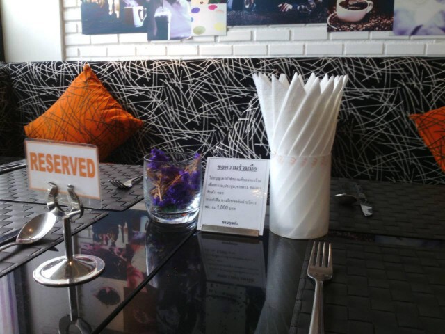 "บอนกาแฟ"เผยมีคำเตือนห้ามใช้ร้านเป็นที่คุยธุรกิจ