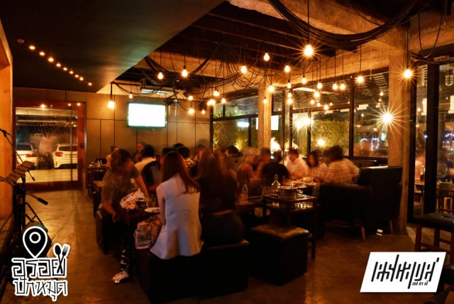 อร่อยปักหมุด : Es Ca Pe ผับกึ่งร้านอาหาร เอกมัยซอย 12