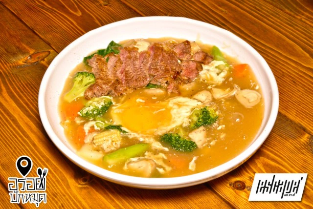 อร่อยปักหมุด : Es Ca Pe ผับกึ่งร้านอาหาร เอกมัยซอย 12