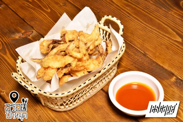 อร่อยปักหมุด : Es Ca Pe ผับกึ่งร้านอาหาร เอกมัยซอย 12