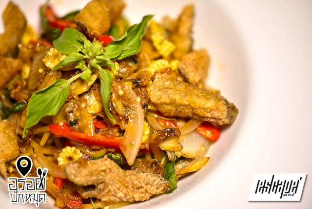 อร่อยปักหมุด : Es Ca Pe ผับกึ่งร้านอาหาร เอกมัยซอย 12