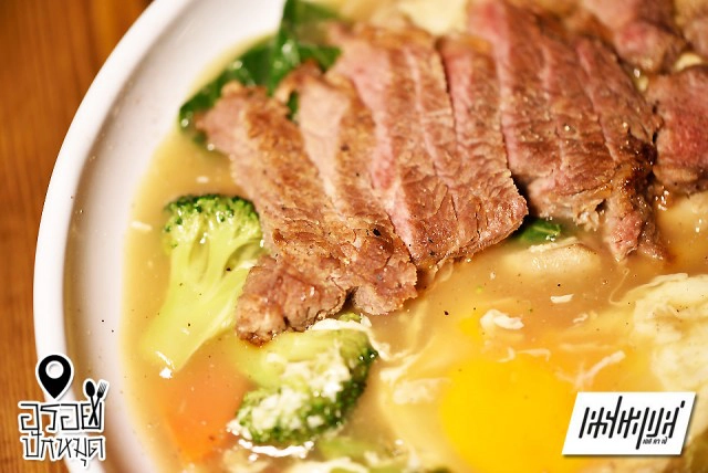 อร่อยปักหมุด : Es Ca Pe ผับกึ่งร้านอาหาร เอกมัยซอย 12