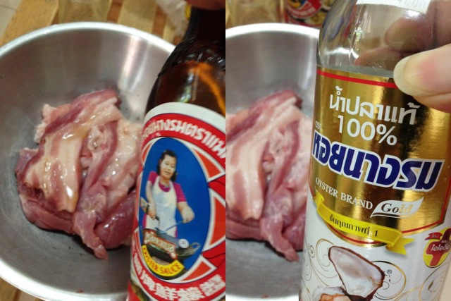 Cooking is fun : หมูสามชั้นทอดกระเทียมพริกไทย