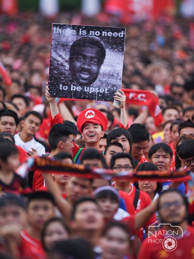 บรรยากาศก่อนการแข่งขัน ลิเวอร์พูล พบ ทรู ออลสตาร์