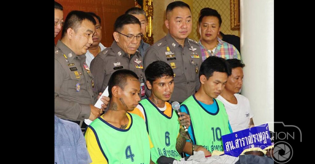 จับ 4 ผู้ต้องหารุมแทงคู่อริดับ จับ 4 ผู้ต้องหารุมแทงคู่อริดับ