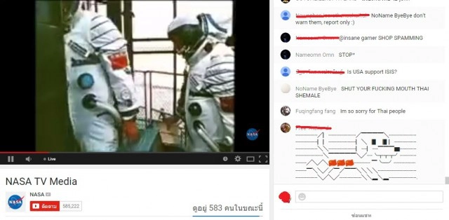 อายข้ามโลก! "เกรียนไทย" ป่วนยูทูบนาซ่า ขณะถ่ายสดยานอวกาศบินผ่านดาวพลูโต