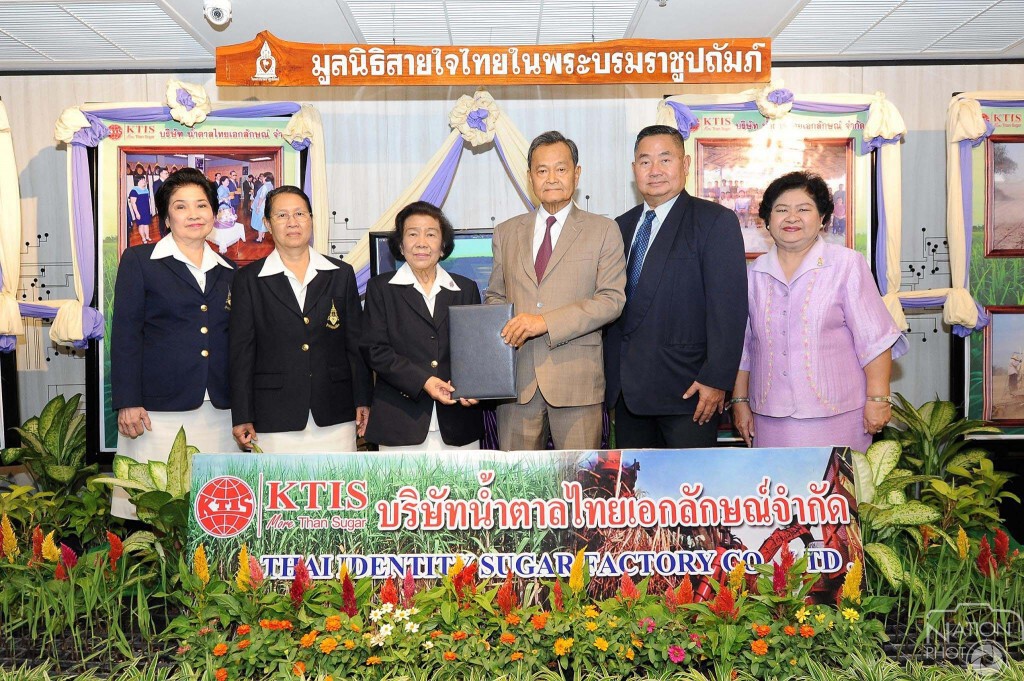 "สายใจไทย"ให้"น้ำตาลไทยเอกลักษณ์"ดูแลศูนย์เรียนรู้การเพาะปลูกอ้อย