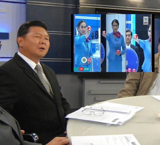 กองสลากฯ ยันหวยเลขท้าย 3 ตัวครั้งที่ 4 คือ "294" เผยที่สับสนเพราะทีวีดึงภาพถ่ายทอดสดผิด