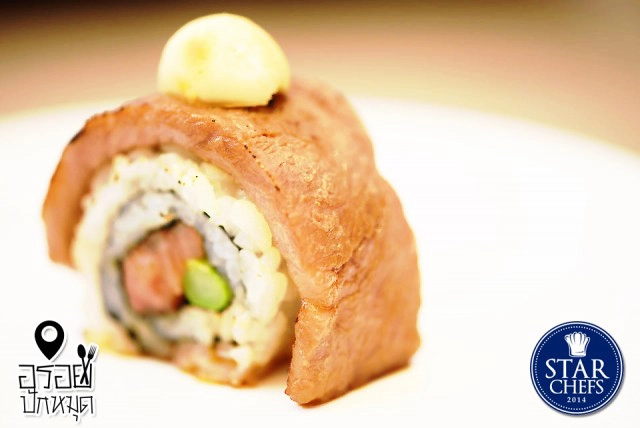 อร่อยปักหมุด : Star Chef 2014 Maki Champion ที่ Terminal21 และ The Nine Rama9