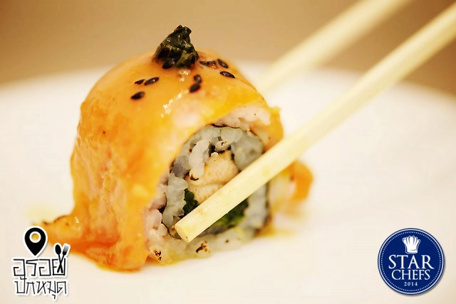 อร่อยปักหมุด : Star Chef 2014 Maki Champion ที่ Terminal21 และ The Nine Rama9