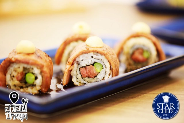 อร่อยปักหมุด : Star Chef 2014 Maki Champion ที่ Terminal21 และ The Nine Rama9