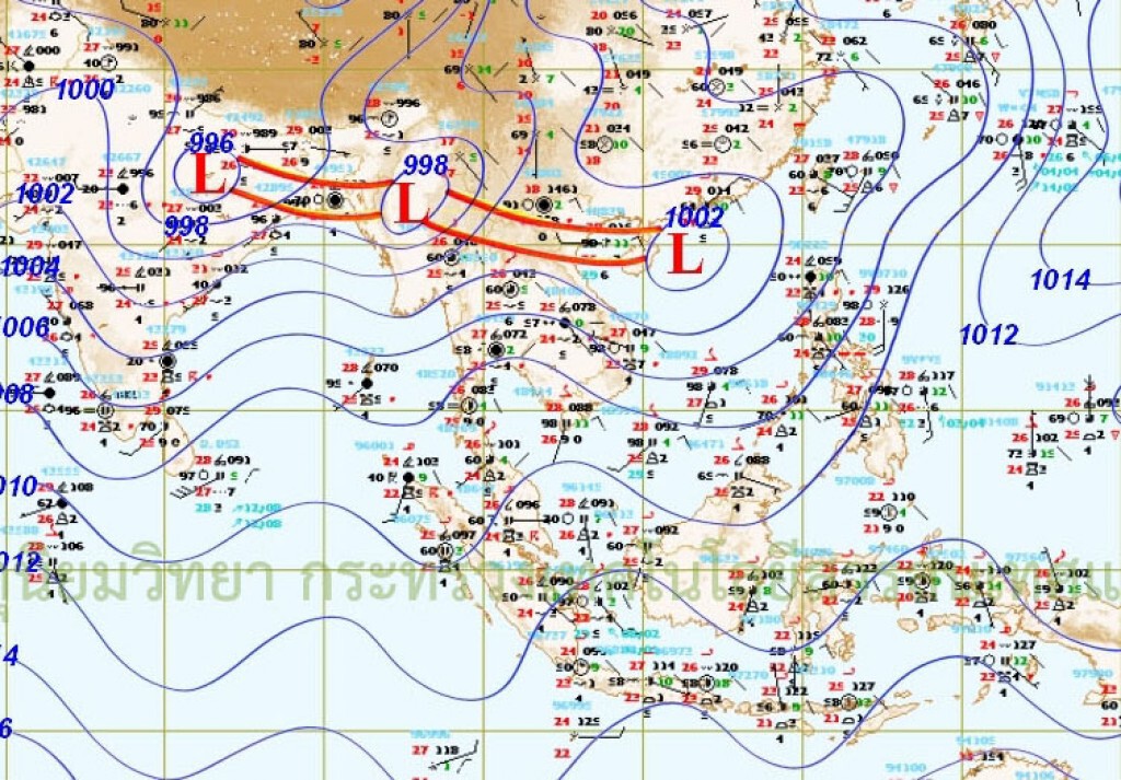 ประเทศไทยยังมีฝนระยะนี้ เหนือ-อีสานตกร้อยละ 80 ของพื้นที่