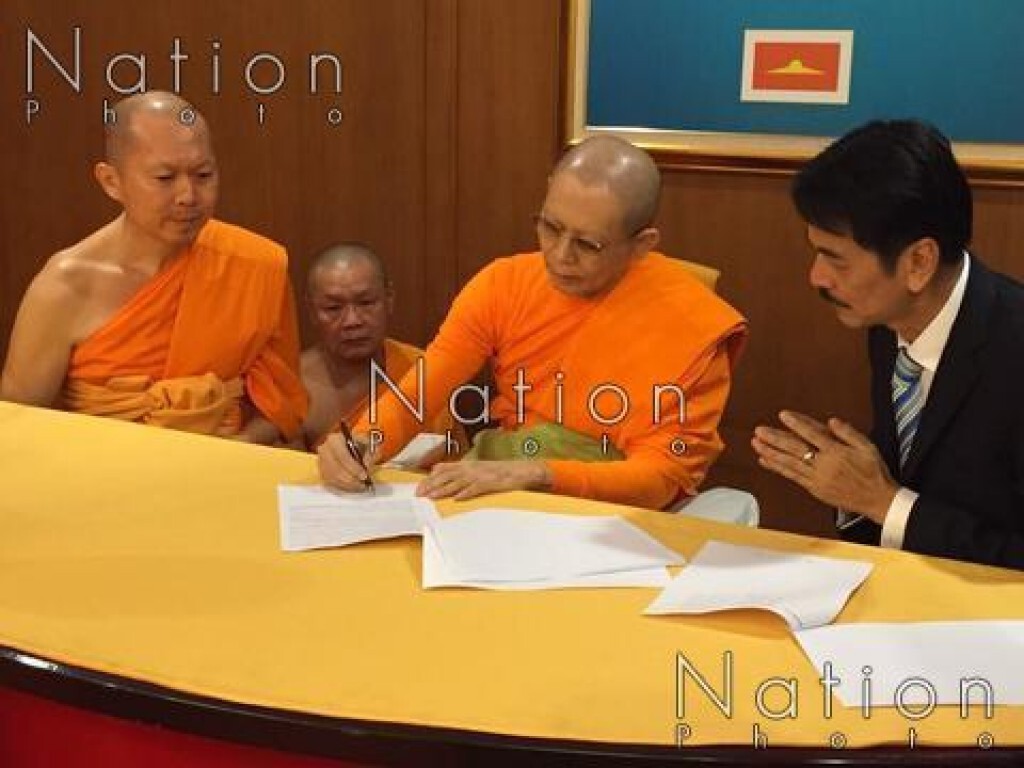 ผู้ตรวจการแผ่นดินชี้"ธัมมชโย"ปาราชิกตามพระลิขิตสังฆราช