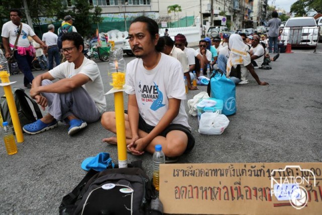 "เครือข่ายปกป้องอันดามัน" ยื่น 3 ข้อให้เลื่อนประมูลโรงไฟฟ้ากระบี่