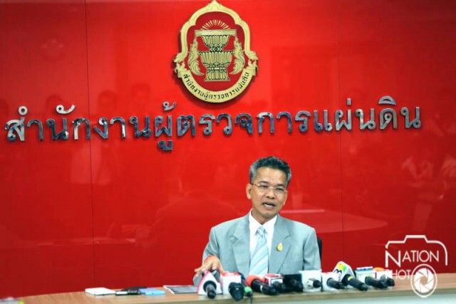 ผู้ตรวจการแผ่นดินชี้"ธัมมชโย"ปาราชิกตามพระลิขิตสังฆราช