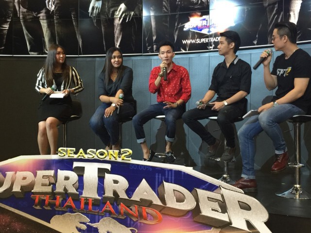 เนชั่นทีวีเปิดตัว Super Trader ซีซั่น2 คาดผู้สมัครทะลุ 1,000 คน