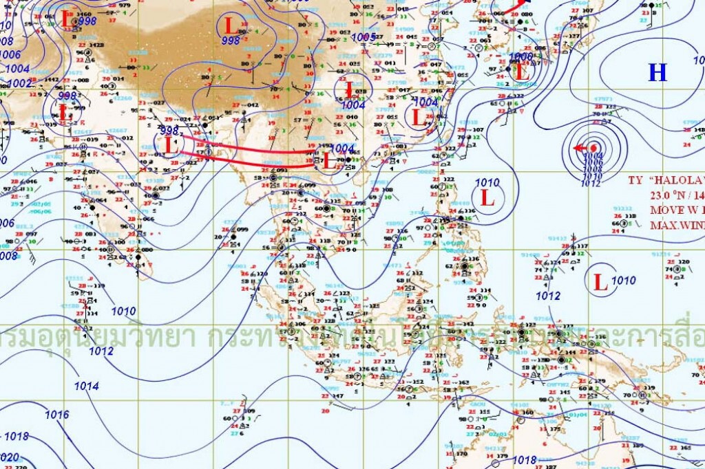 ไทยมีฝนลดลง แต่ภาคเหนือยังมีฝนตกหนักบางแห่ง ไทยมีฝนลดลง แต่ภาคเหนือยังมีฝนตกหนักบางแห่ง