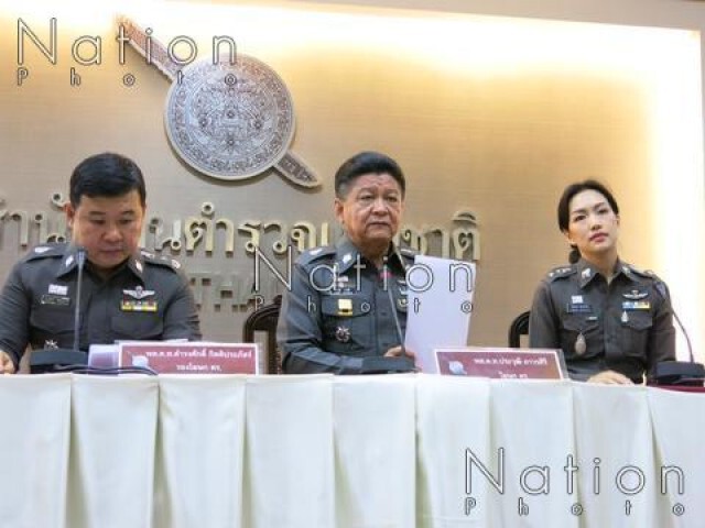 ตร.เตรียมสอบหาสาเหตุพล.อ.อ.ประหยัด ดิษยะศริน "ปลิดชีพตัวเอง"
