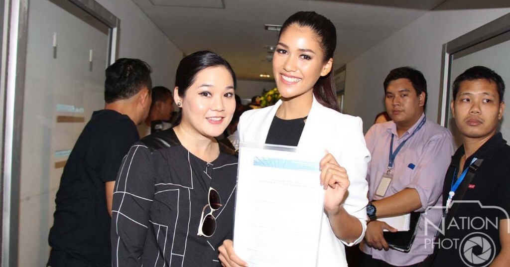 มิสยูนิเวิร์สฯ 2015 ร้อง ปอท.เอาผิดคนโพสต์ภาพอานาจาร