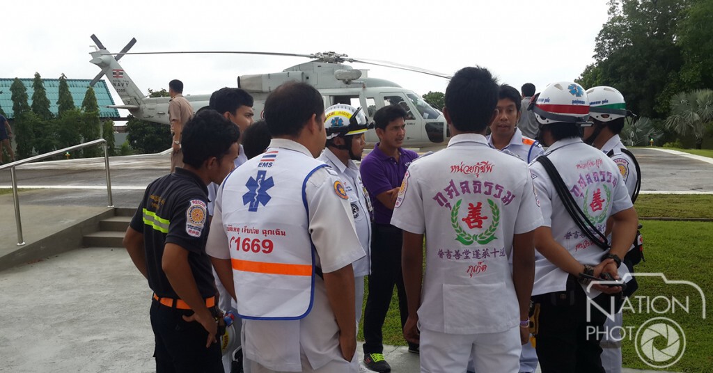 สพฉ. พัฒนาการช่วยเหลือผู้ป่วยฉุกเฉินทางอากาศ ทางเลือกใหม่เพื่อคนไทย