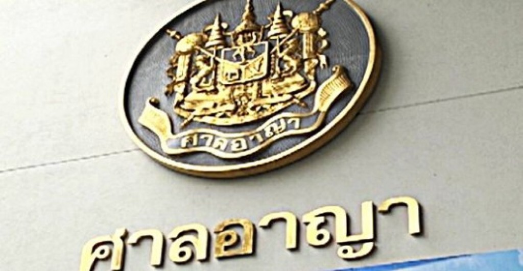 ศาลอุทธรณ์สั่งยืนประหารชีวิต "2 ดาบตร." ฆ่าอำพรางแขวนคอผู้ต้องหา