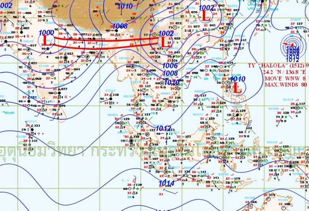เหนือ อีสานยังมีฝนระยะนี้