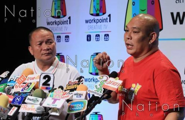 "โหน่ง ชะชะช่า" แถลงยอมรับเด็กเป็นลูกจริง ย้ำไม่ต้องตรวจ DNA