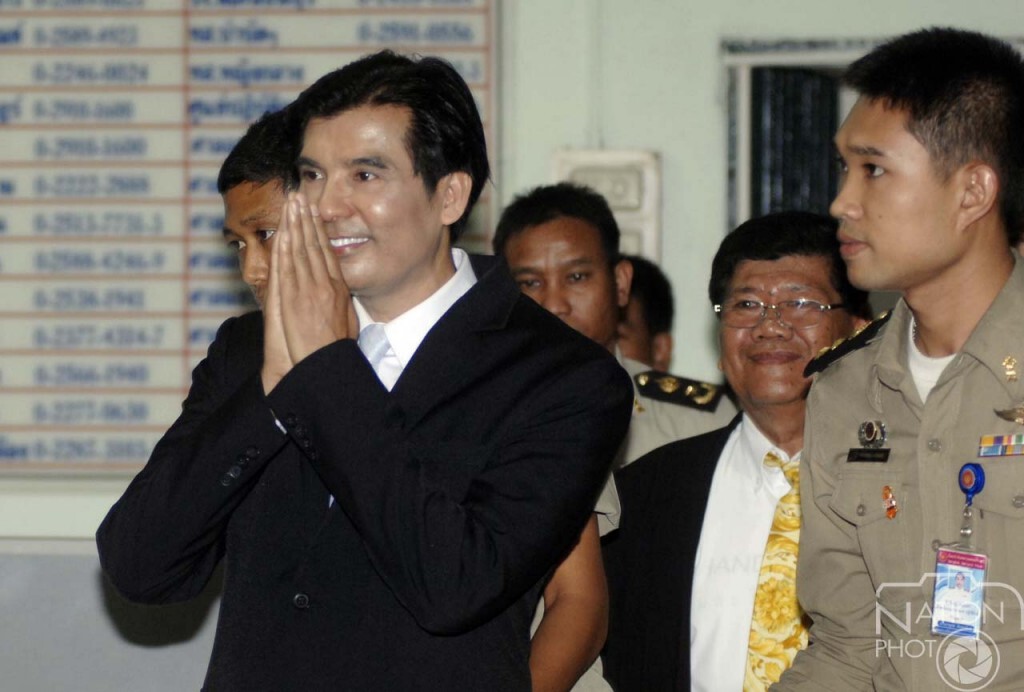 ภาพชุด พร้อมพงษ์เข้าคุก ภาพชุด พร้อมพงษ์เข้าคุก