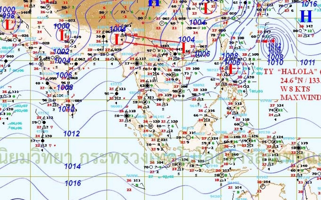 เหนือ อีสานตอนบนยังมีฝนมากกว่าภาคอื่น