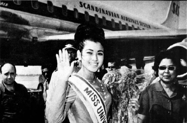 "วันนี้เมื่อวันวาน"  ๒๔ ก.ค. ๒๕๐๘ อาภัสรา หงสกุล คว้ามงกุฎนางงามจักรวาลเป็นคนแรกของไทย