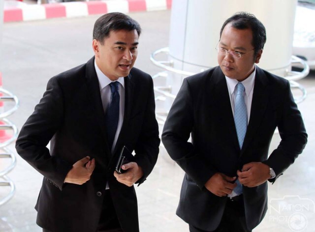 ฎีกายกฟ้อง"อภิสิทธิ์-พระสุเทพ-องอาจ" ไม่หมิ่นหมอมิ้ง กล่าวหาจ้างพรรคเล็กลงลต.