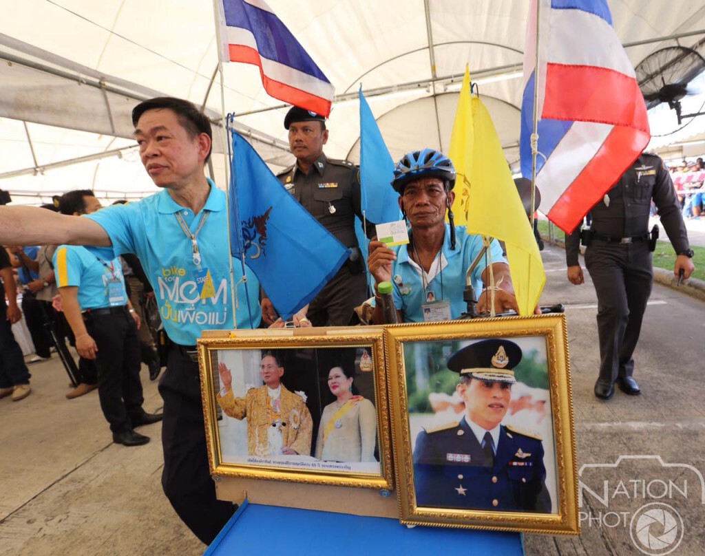 ลุง"คำพา แก้วจีน" ปั่นมากรุงเทพฯเพื่อรับเสื้อ BikeForMom ลุง"คำพา แก้วจีน" ปั่นมากรุงเทพฯเพื่อรับเสื้อ BikeForMom