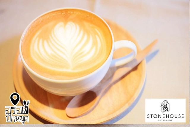อร่อยปักหมุด : Stonehouse Bistro & Bar หลังสวนซอย 2