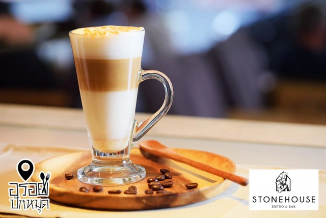 อร่อยปักหมุด : Stonehouse Bistro & Bar หลังสวนซอย 2