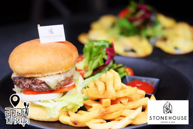 อร่อยปักหมุด : Stonehouse Bistro & Bar หลังสวนซอย 2
