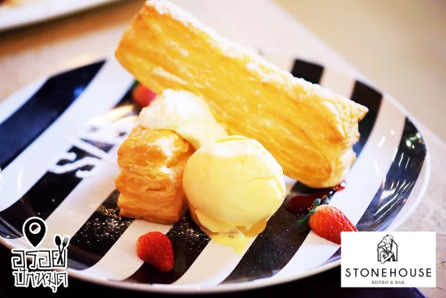 อร่อยปักหมุด : Stonehouse Bistro & Bar หลังสวนซอย 2