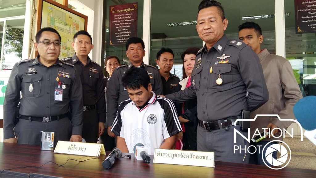ตร.นำ"พ่อโหดเตะลูก"แถลงข้อเท็จจริง อ้างทำเพราะ"เครียด-เมา"
