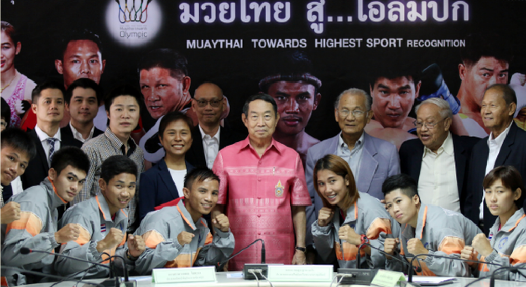 NOW26 ถ่ายทอดสดมหกรรมมวยไทยนานาชาติ NOW26 ถ่ายทอดสดมหกรรมมวยไทยนานาชาติ