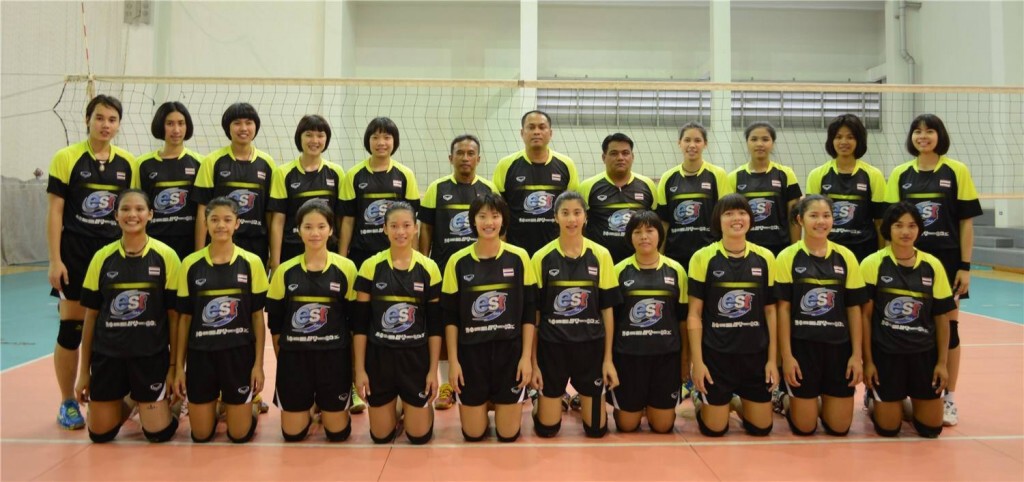 นักตบลูกยางสาวไทย U18 เตรียมเดินทางไปชิงแชมป์โลกที่เปรู นักตบลูกยางสาวไทย U18 เตรียมเดินทางไปชิงแชมป์โลกที่เปรู