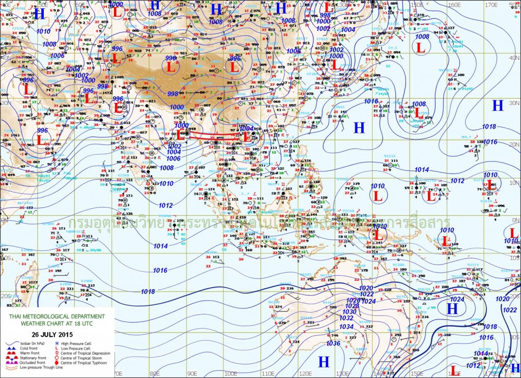 เหนือ-อีสานมีฝนฟ้าคะนองร้อยละ 70 ของพื้นที่ เหนือ-อีสานมีฝนฟ้าคะนองร้อยละ 70 ของพื้นที่