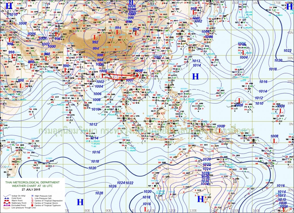 เหนือ-อีสานฝนตกหนักบางพื้นที่ กทม.ฝนกระจายร้อยละ60