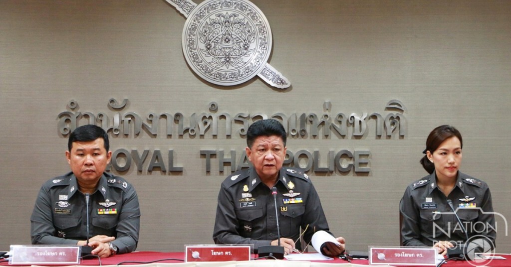 ตร.ห้ามขายแอลกอฮอล์ 30-31 ก.ค. 58 ฝ่าฝืนดำเนินคดี