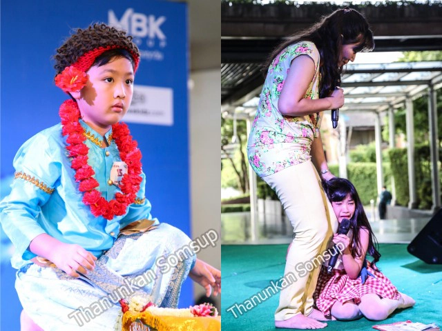 Moon Walker พระจันทร์นักเดินทาง : "กั้ง เดอะสตาร์นำทีมสู่เส้นทางดวงดาว"