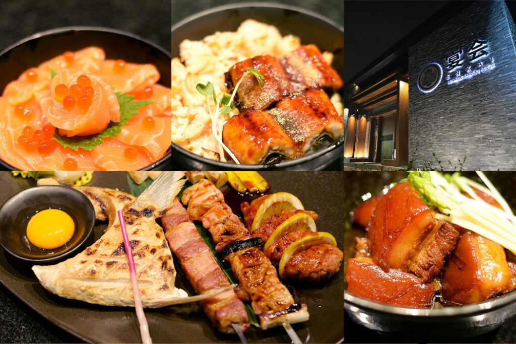 อร่อยปักหมุด : Enkai Japanese Banquet House ร้านอาหารญี่ปุ่นระดับพรีเมี่ยมย่านเกษตร-นวมินทร์ อร่อยปักหมุด : Enkai Japanese Banquet House ร้านอาหารญี่ปุ่นระดับพรีเมี่ยมย่านเกษตร-นวมินทร์