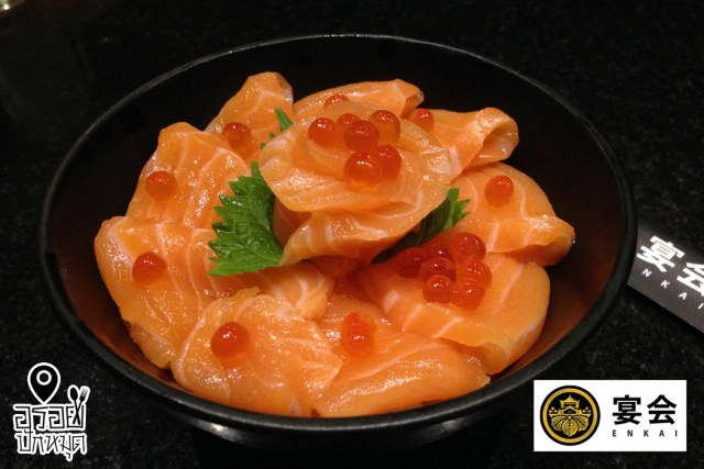 อร่อยปักหมุด : Enkai Japanese Banquet House ร้านอาหารญี่ปุ่นระดับพรีเมี่ยมย่านเกษตร-นวมินทร์