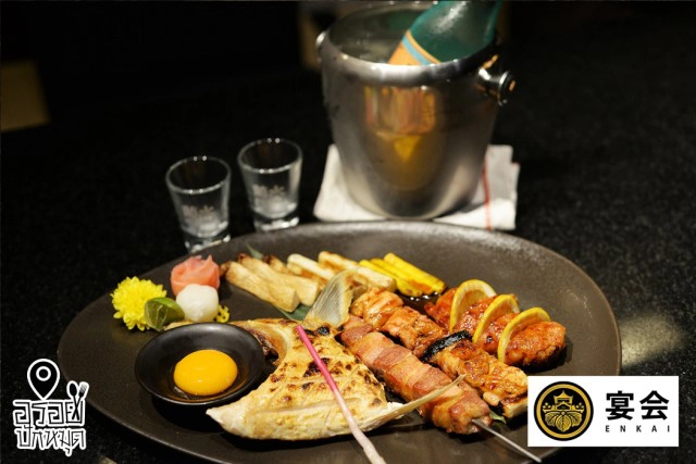 อร่อยปักหมุด : Enkai Japanese Banquet House ร้านอาหารญี่ปุ่นระดับพรีเมี่ยมย่านเกษตร-นวมินทร์