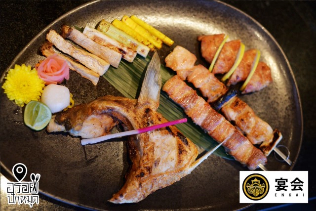 อร่อยปักหมุด : Enkai Japanese Banquet House ร้านอาหารญี่ปุ่นระดับพรีเมี่ยมย่านเกษตร-นวมินทร์