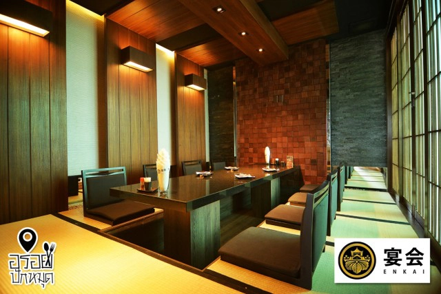 อร่อยปักหมุด : Enkai Japanese Banquet House ร้านอาหารญี่ปุ่นระดับพรีเมี่ยมย่านเกษตร-นวมินทร์