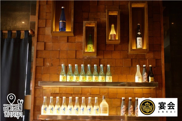 อร่อยปักหมุด : Enkai Japanese Banquet House ร้านอาหารญี่ปุ่นระดับพรีเมี่ยมย่านเกษตร-นวมินทร์