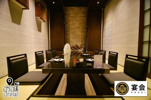 อร่อยปักหมุด : Enkai Japanese Banquet House ร้านอาหารญี่ปุ่นระดับพรีเมี่ยมย่านเกษตร-นวมินทร์